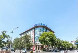 福建旺旺塑料手提扣厂家直销