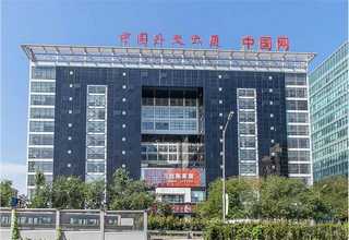东营工业防护栏杆及钢平台